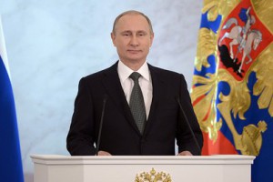 Президент Российской Федерации Путин Владимир Владимирович обратился к Федеральному Собранию с ежегодным Посланием