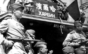 В Китае в канун Дня Победы обнаружили захоронение тысячи советских солдат-освободителей