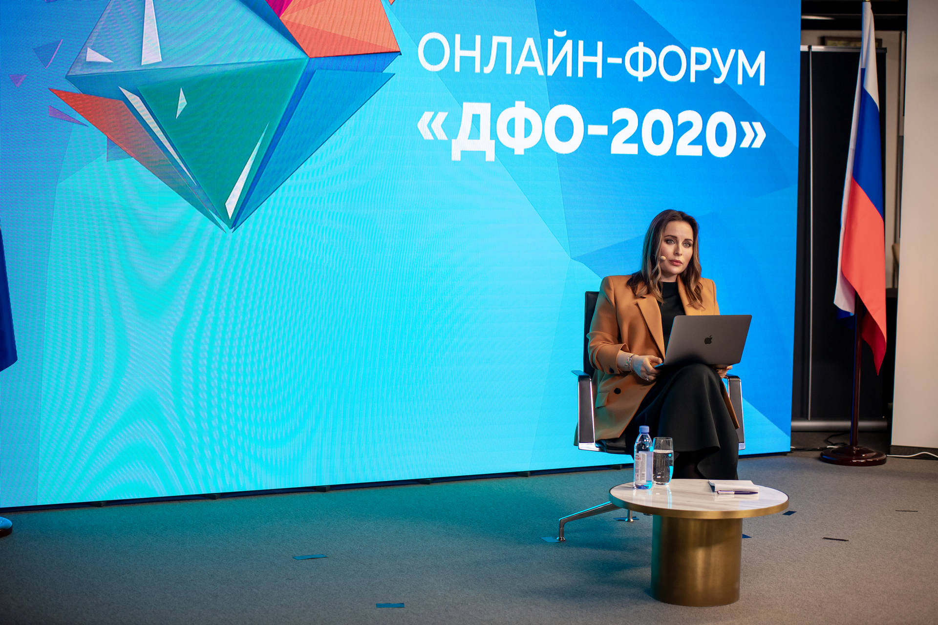 Более 35 тысяч просмотров собрал онлайн-форум «ДФО 2020» | Общественная  палата Амурской области