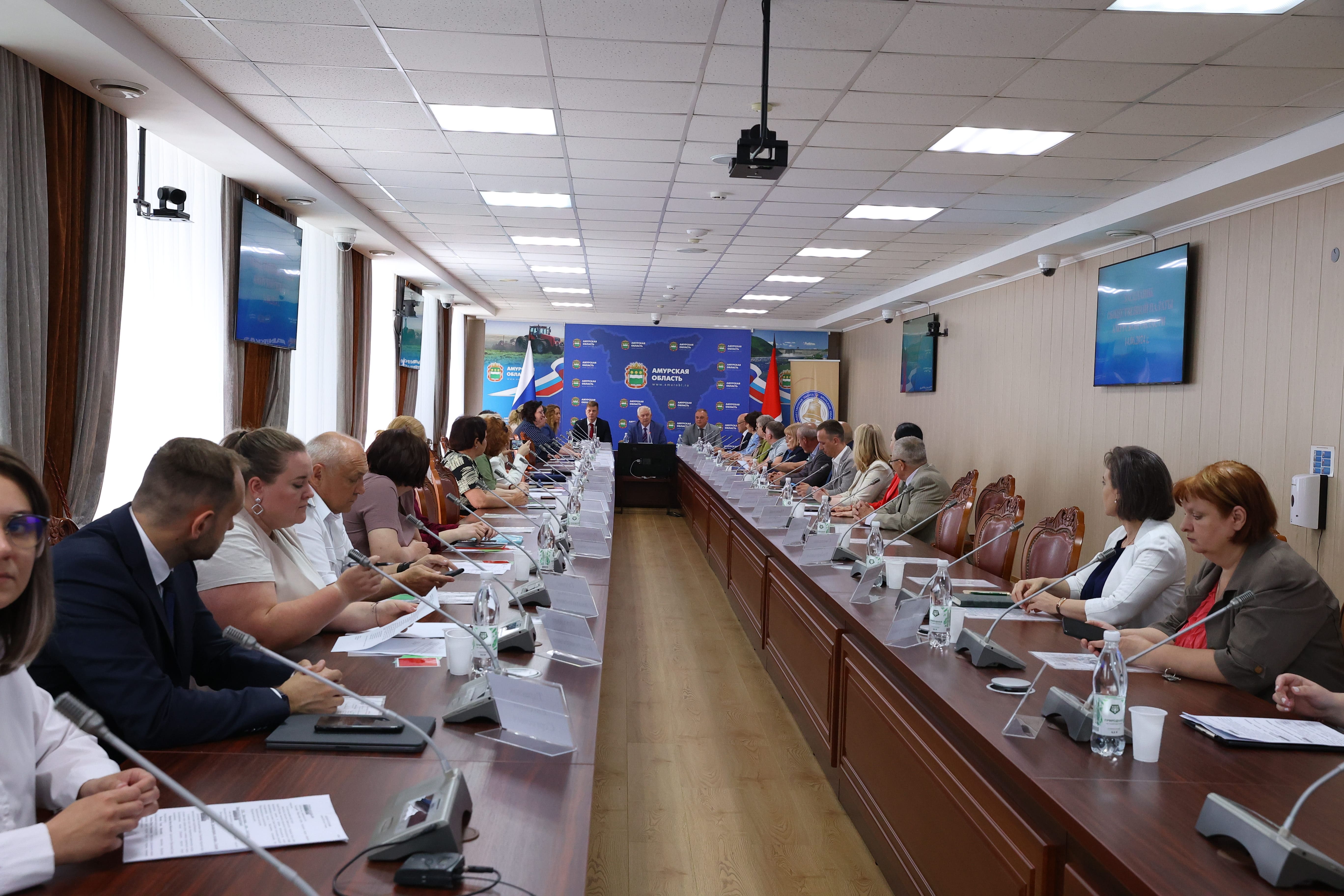 Общественная палата Амурской области провела заседание